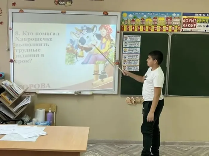 image-26-11-25-10-19-5