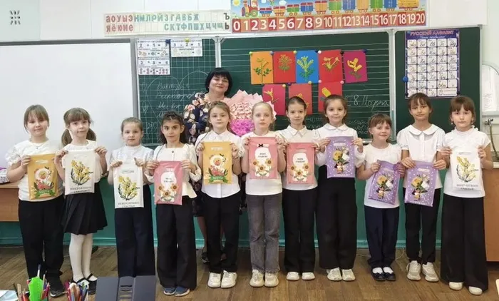 IMG_20260306_123930_392