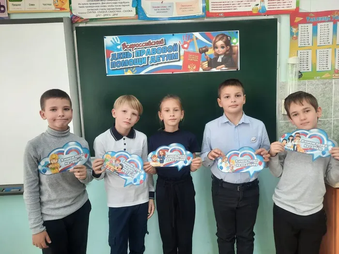 PHOTO-2024-11-20-13-48-18