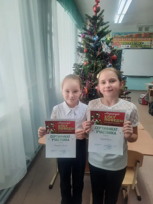 PHOTO-2024-12-20-14-32-20