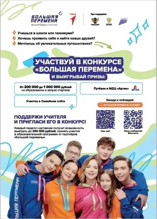 D7oVgTHGc4ipxZehuHXetMEQrBLcA6iTby6rYTIUKy-YgIWh_UIayLGURV0-VMNNtogO--1bUQTGoHnXnk_d6BWq