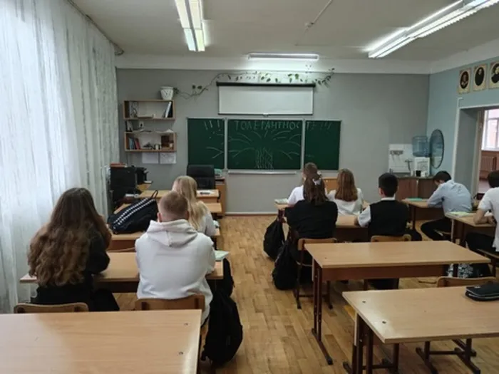 image-27-11-25-04-43