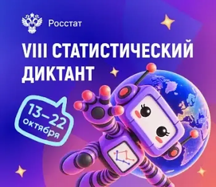 04588561-83EA-47F7-B8F3-37CAF42B8A67