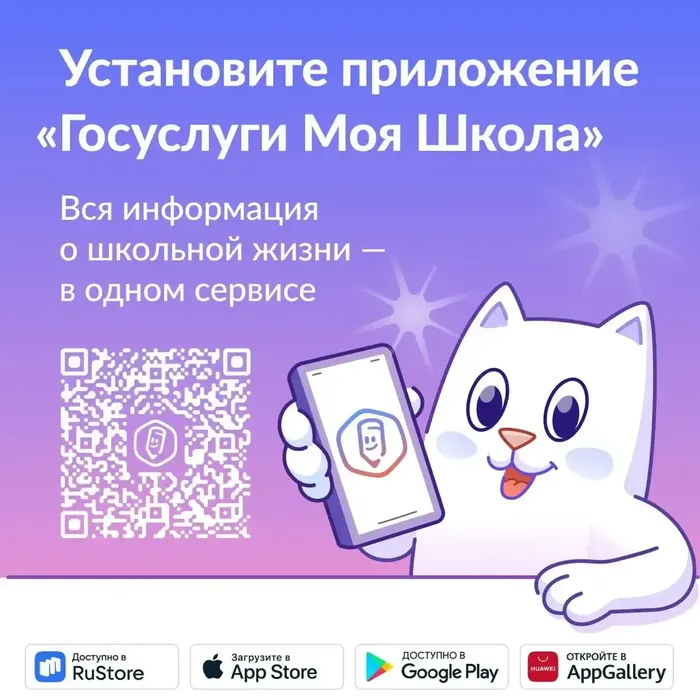 CC6BD9AD-33DF-4AA9-AB3A-59461025964A