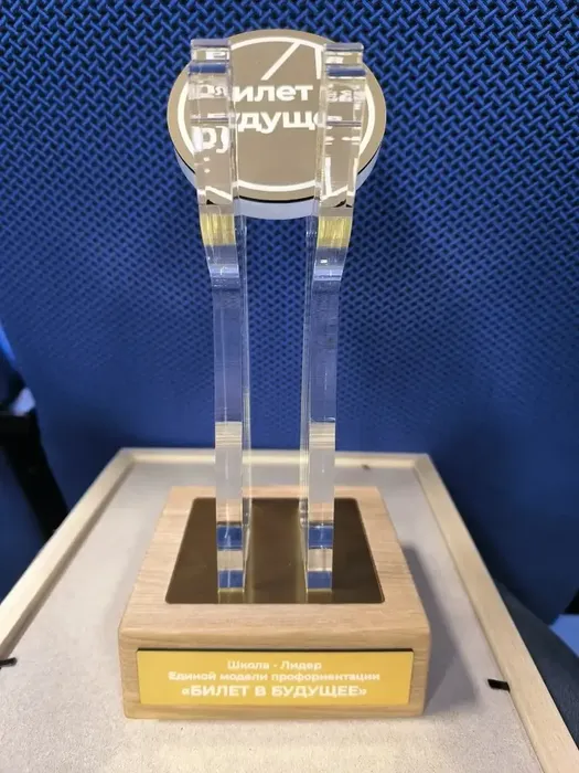 5F1FD704-BBA9-48D8-B3ED-008E21A91450