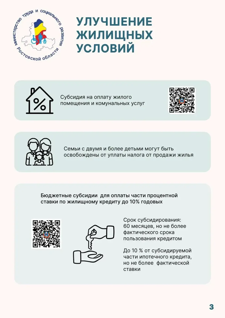 15B2C60B-6D63-4A8B-8CDF-665318219C17