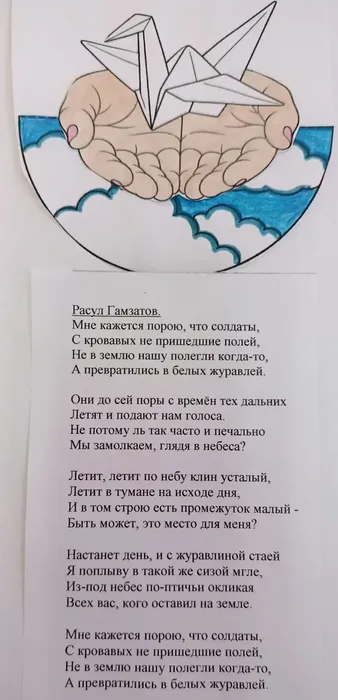 0DECB77C-EB09-45E8-9A08-51FE698491A4