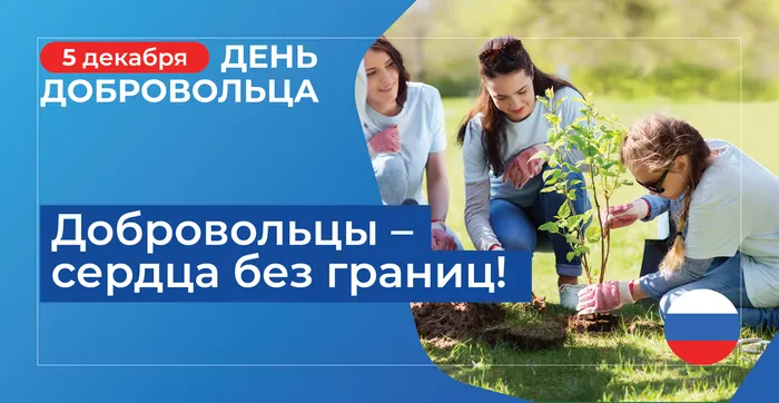 6200x3200 копия 2 copy
