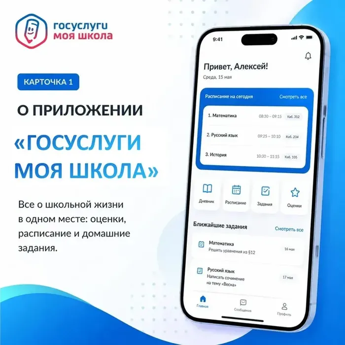IxxYWRd3IxLCJ0hoO1PbbRWezH-yELFaMgUV9gEb_fit-in_700x700_filters_quality(80)_format(webp)_www.leocdn.ru_uploadsForSiteId_201006_content_dd8f5d9c-d314-4637-96eb-6a4df1f0b08f