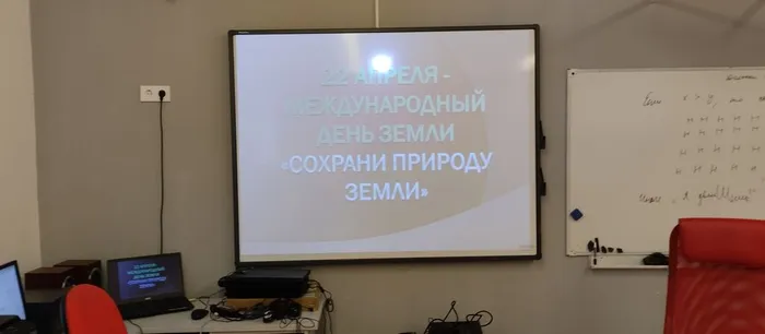 1745429986163