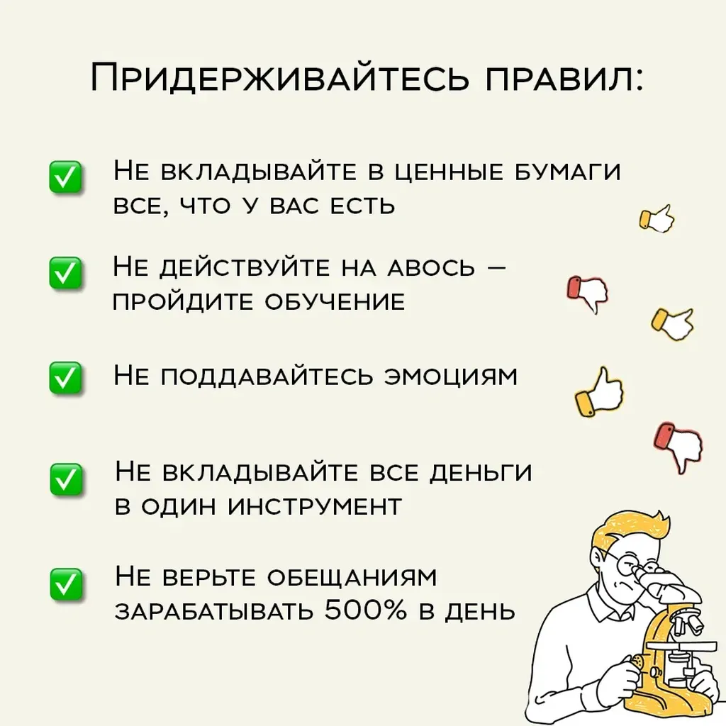 10.png