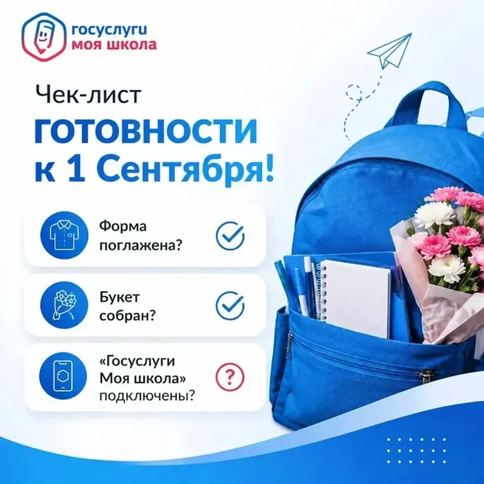 iIs0AjCLMCtXGaMtR5EvncuT1CpkwU4ZQErg73eb_fit-in_700x700_filters_quality(80)_format(webp)_www.leocdn.ru_uploadsForSiteId_201006_content_5a960ec2-0db4-454f-8a53-3832c23a4f15