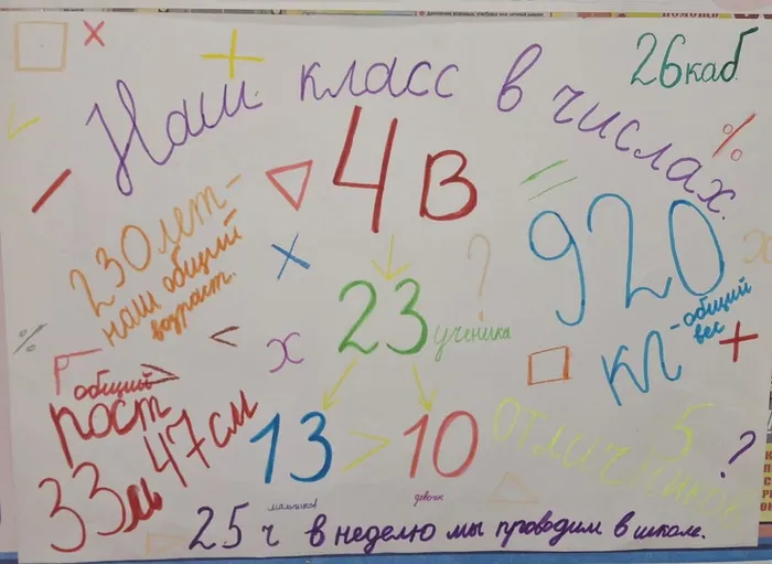 PHOTO-2024-11-28-14-24-55