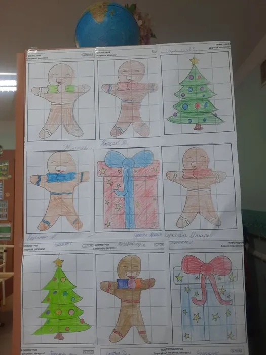 4