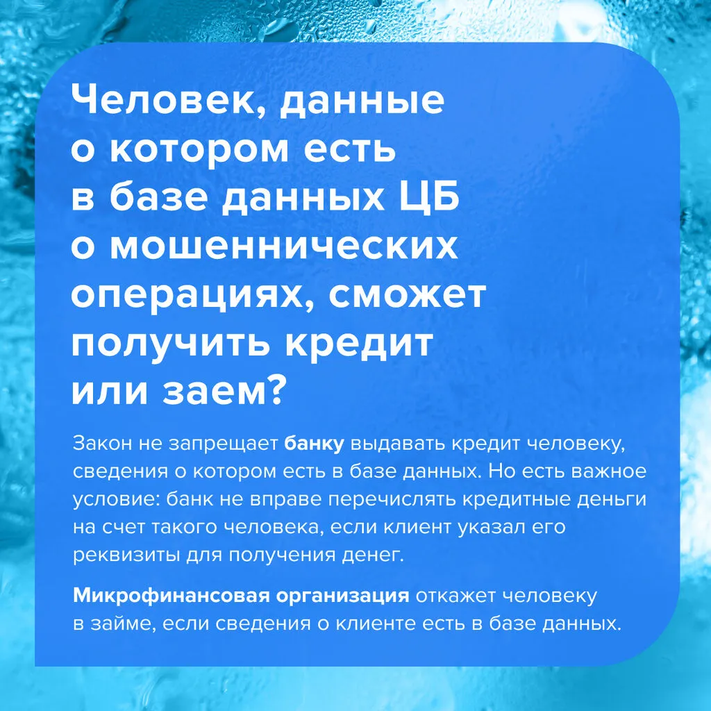 Период охлаждения-07