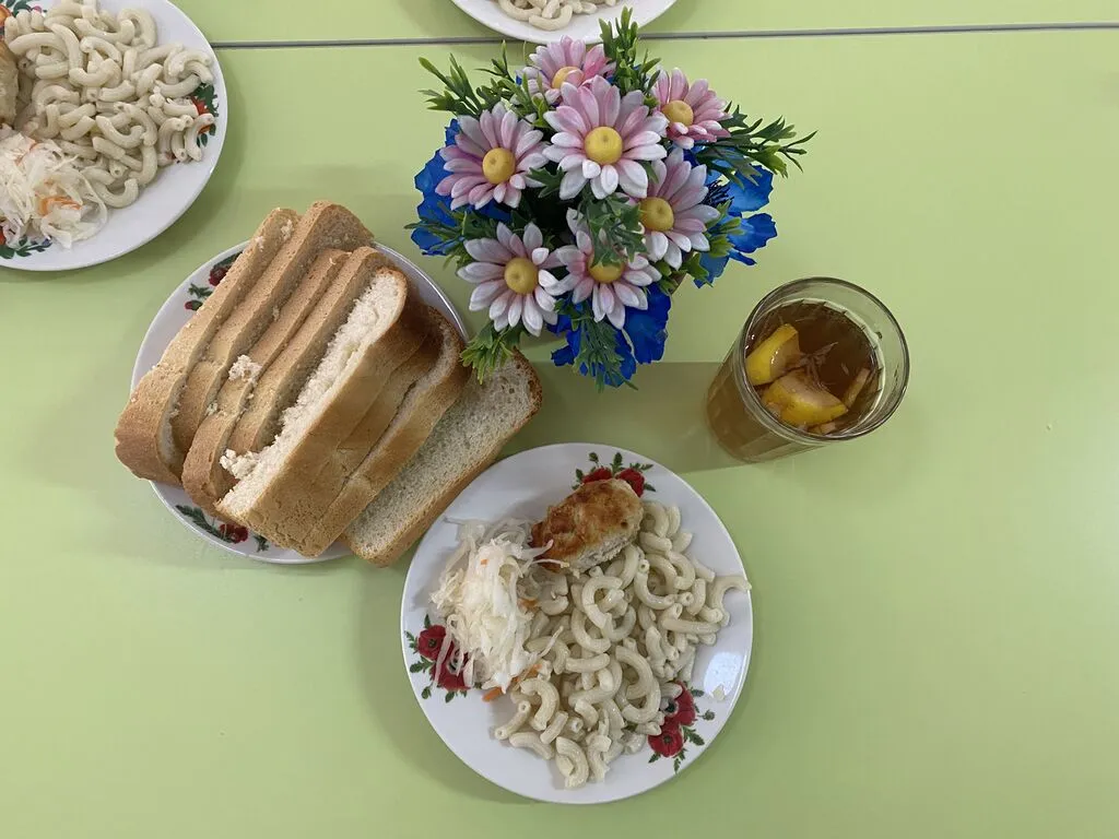 19.05.2026 блюдо
