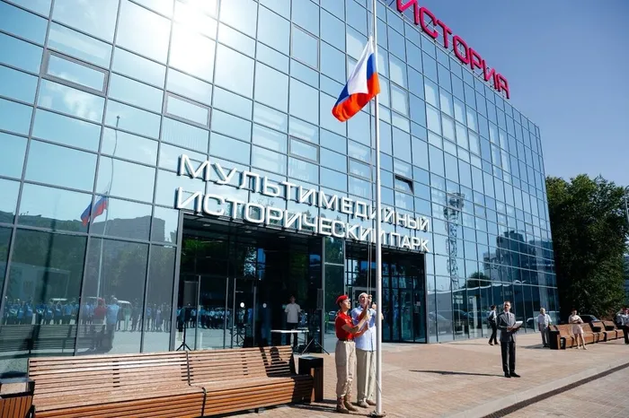 vystavka