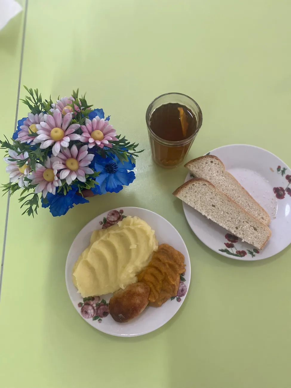 22.04.2026 блюдо