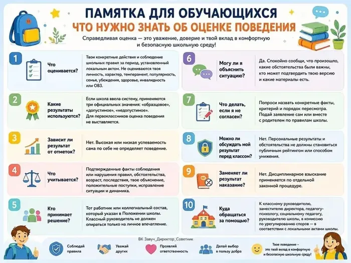 voJZId7iyyPy_RmsBjr0c0JyYPkDX3bBPiqpRzqD_fit-in_700x700_filters_quality(80)_format(webp)_www.leocdn.ru_uploadsForSiteId_201006_content_670e3be8-7bba-4722-9c07-72055e9ef169