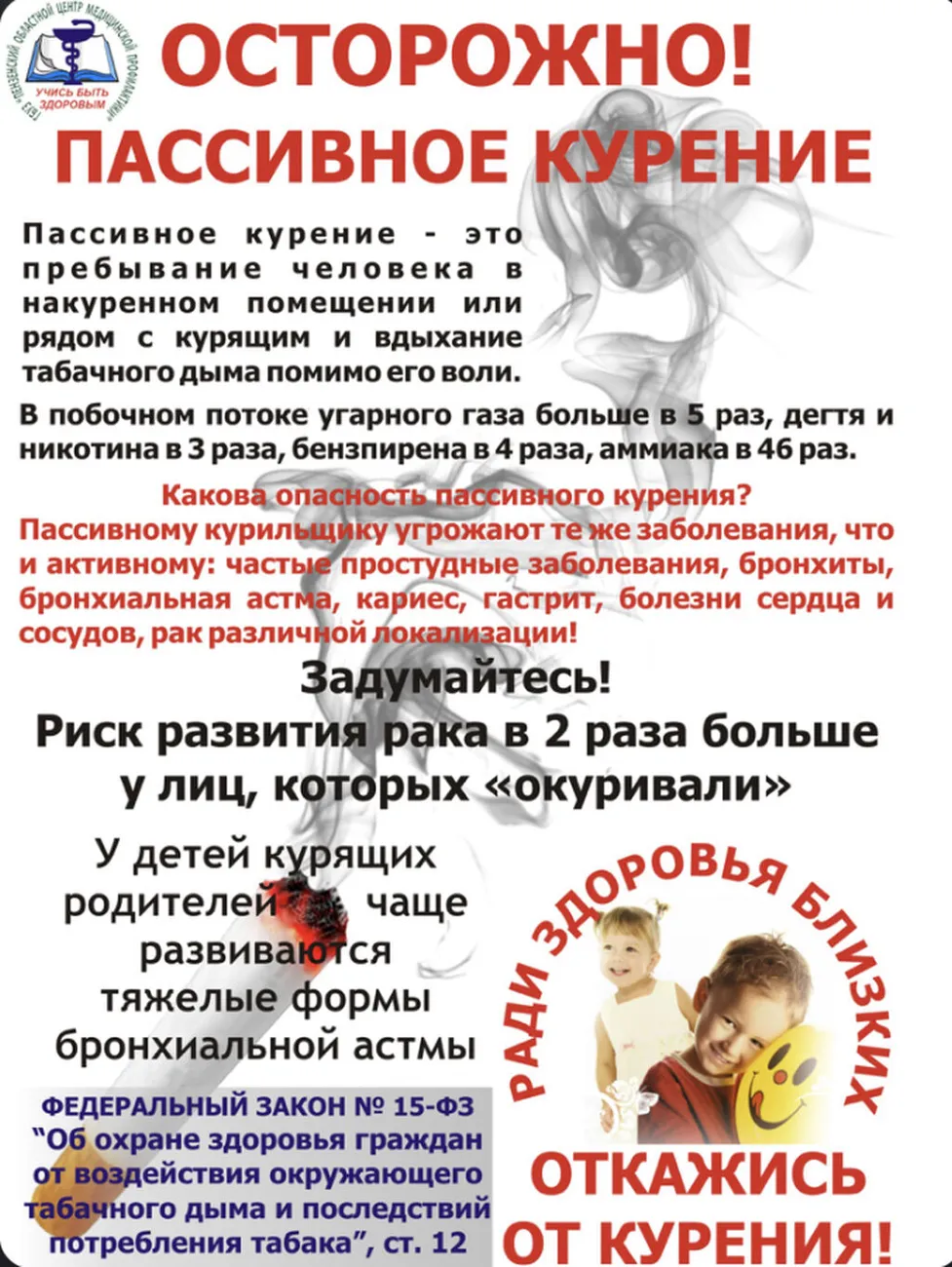 image-11-10-22-11-02-3