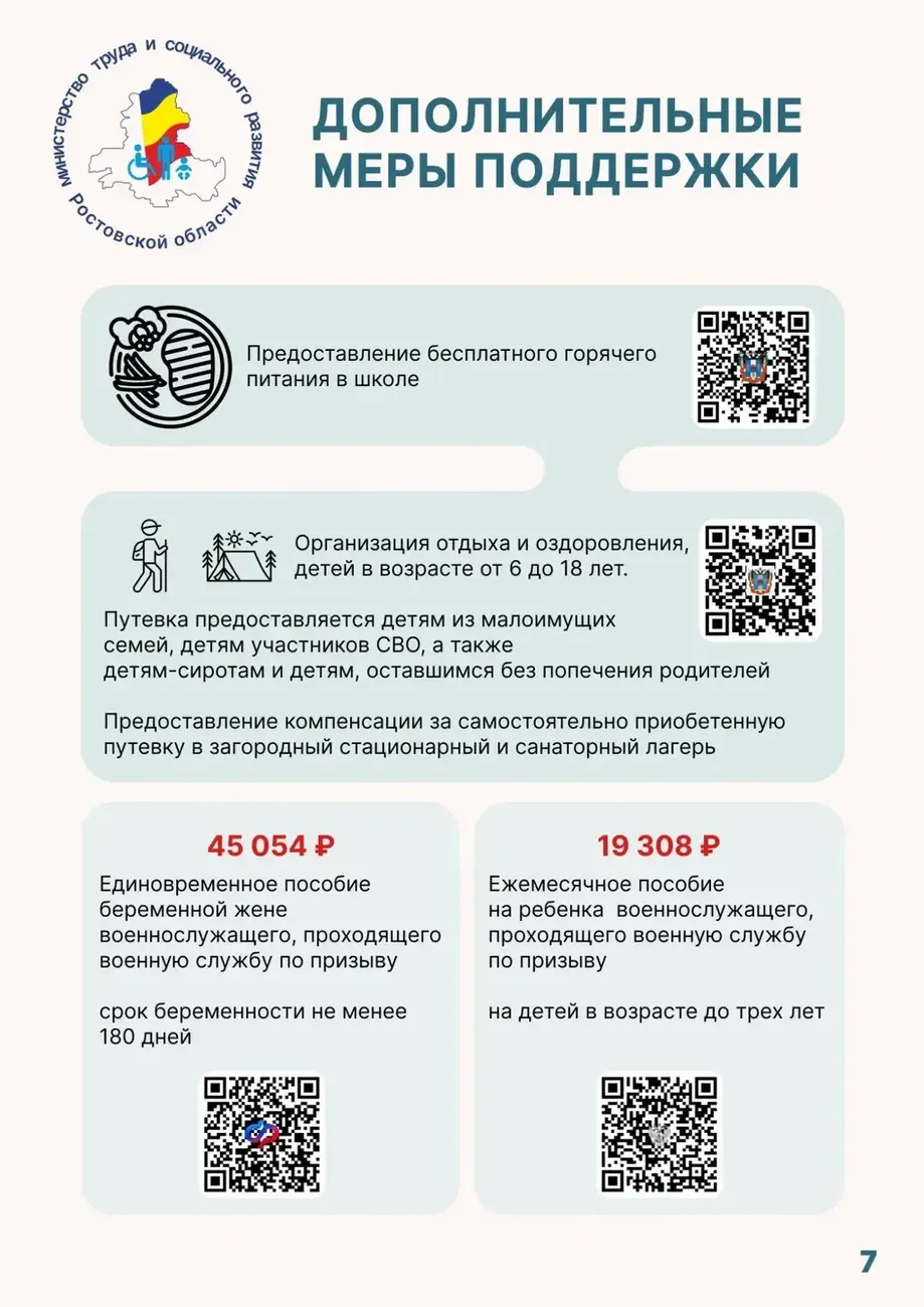 889C2095-1387-4FC8-B19B-1075EA9A5862